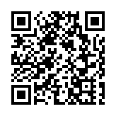 《「絲路海運」建設藍皮書（2021-2022）》在廈發布