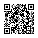 廈門思明一流營商環境等