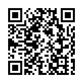 第三屆粵港澳大灣區國際音樂季線上展播啟動