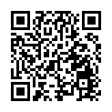 國家稅務總局：車購稅減徵政策實施三個月減稅超230億元