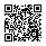 為人莫做虧心事，身之主宰便是心