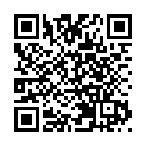 香港工商總會：主動作為 積極參與一帶一路建設