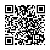 多點突破亮點紛呈 深圳穩步推進先行示範區建設