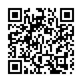 擎天半島第一座14人未按強檢公告檢測 6人被罰1萬元