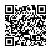 有片 | 重慶大巴山自然保護區拍到多種野生動物活動畫面