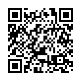 有片 | 超級明月耀香江 但願年年有今宵