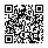 台灣新增25583例新冠肺炎確診病例 新增28例死亡病例