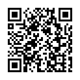 美國多地舉行「9·11」事件紀念活動 拜登發表講話