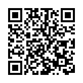 中秋假期全國預計發送旅客超6695萬人次