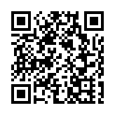 巴布亞新幾內亞7.6級強震已致7人死亡 無中國公民傷亡