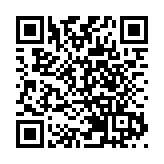 德勤料稅務條例推高合規成本 建議跨國企業評估相關影響