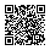 民政事務總署：「居安抗疫」電話熱線增設一個熱線中心