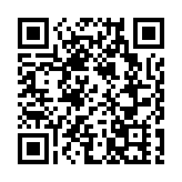 深圳：打造世界一流智能網聯汽車產業高地