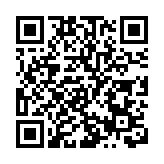 巴西分析师上調今明兩年經濟增長預期