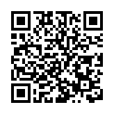 中國幼童赴美留學150周年紀念座談會在珠海舉行