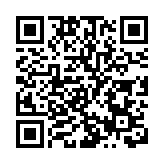 日本防衛大臣將訪美 與美防長舉行會談