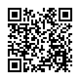 艾美獎獲獎名單揭曉 《魷魚遊戲》李政宰獲視帝