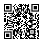 深圳反洗錢加強港澳國際合作 為經濟發展保駕護航