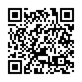 1個月HIBOR報2.06494厘 創1個月新高