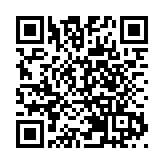 私隱公署設3423 6611防騙熱線 促市民提防可疑來電及信息