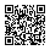 深圳蛇口至澳門往返航線9月14日起復航