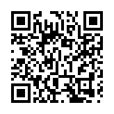 【財經觀察】美通脹或見頂 人民幣保7收官？