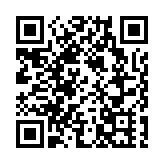 德國智庫預計明年德經濟將萎縮