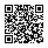 美擬擴大對華晶片出口限制 外交部：完全是科技霸權主義