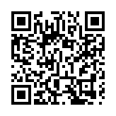 2022中國海洋經濟博覽會11月在深舉辦