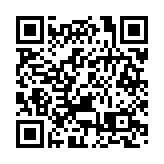 【收市焦點】港股收挫35點 藥明生物勁跌兩成