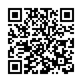 港大內地女宿生遭欺凌 平機會強烈譴責指破壞社會團結