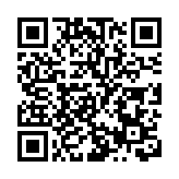 【展覽】全新國寶級書畫亮相故宮