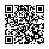 大灣區創新成果在莞巡展 彰顯「雙萬」新東莞新活力