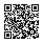 李家超：下月發表首份施政報告 將提出增加香港發展動能措施