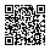 法國進口羊奶芝士疑受金屬異物污染 食安中心籲市民勿食用