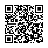 沙田深水埗大埔及中西區污水樣本呈陽性 政府派23.6萬快測套裝