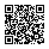 德國8月通脹率為7.9% 續企歷史高位