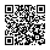 【投行視野】人民幣匯率壓力有限