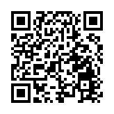 六合彩中秋金多寶頭獎3注中 每注派逾2922萬元