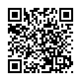 山西（晉城）舉行全國旅行商大會