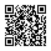 【深企第一線】騰訊斥3.5億元回購115萬股