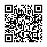 我國成功發射中星1E衛星