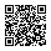 統計局發布經濟社會發展成就報告 中國綜合國力顯著增強