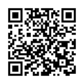 萬水千山總是情｜塔河「綠海明珠」迎「顏值」生態遊