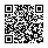 【名家指點】美議員竄訪台灣有何意圖？