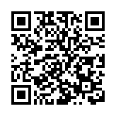 第77屆聯合國大會開幕 聯大主席呼籲共同應對挑戰