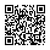 廣東13日新增本土確診病例6例 本土無症狀3例