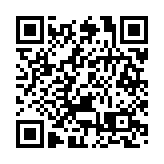 深圳雙創周重點展示科技抗疫