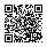 人民幣兌美元中間價14日報6.9116  貶188點