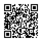 定了！第26屆全國發明展覽會11月26日在佛山開幕